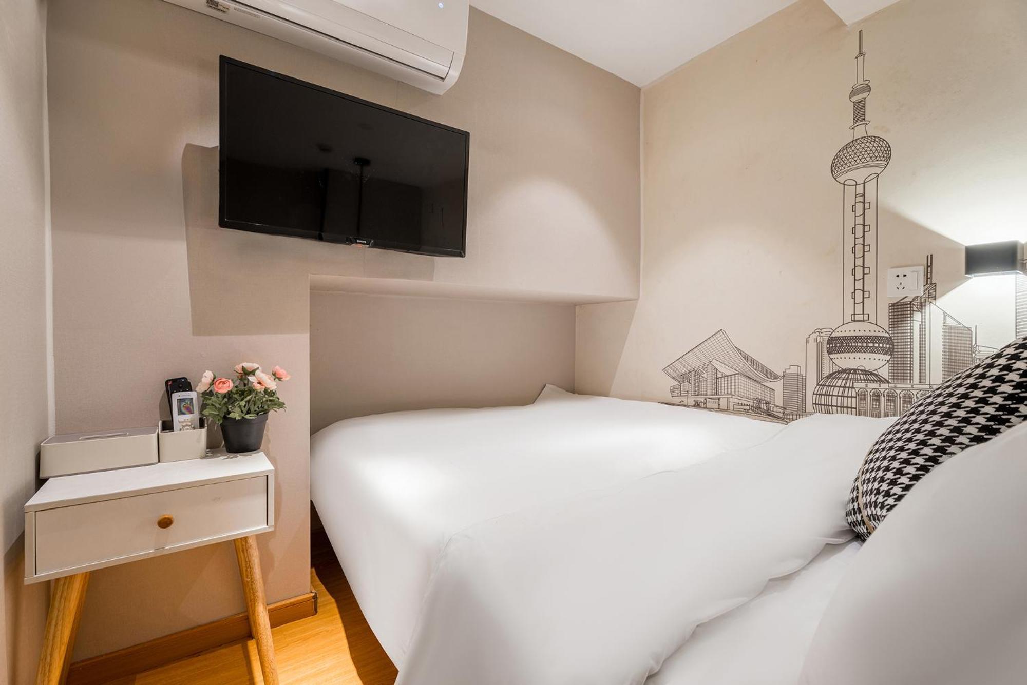 Meego Yes Hotel Σανγκάη Εξωτερικό φωτογραφία