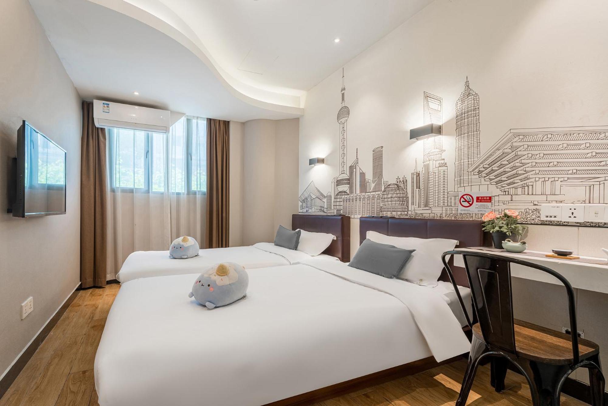 Meego Yes Hotel Σανγκάη Εξωτερικό φωτογραφία