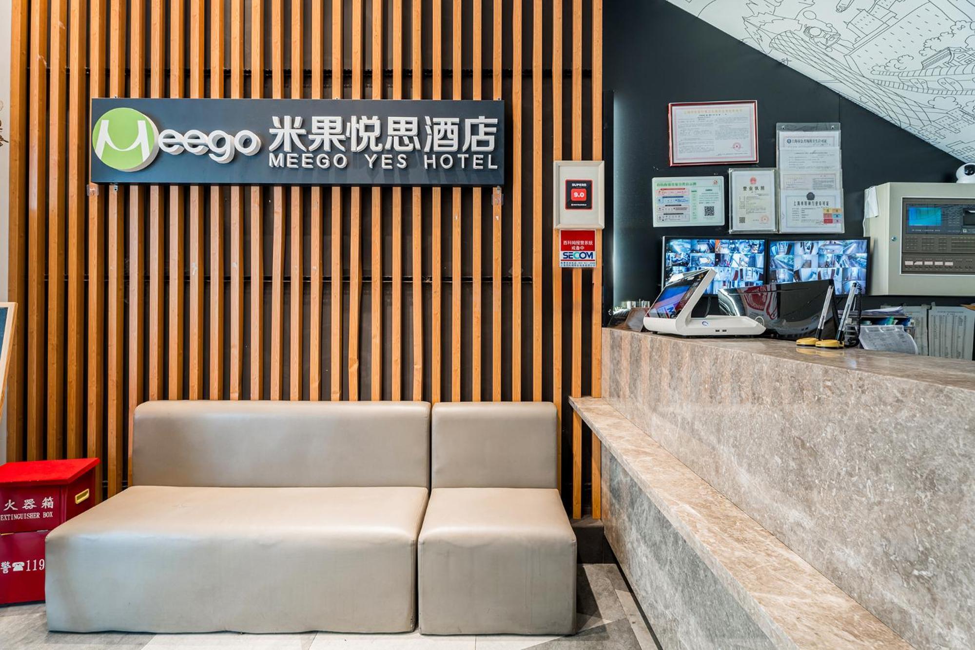 Meego Yes Hotel Σανγκάη Εξωτερικό φωτογραφία