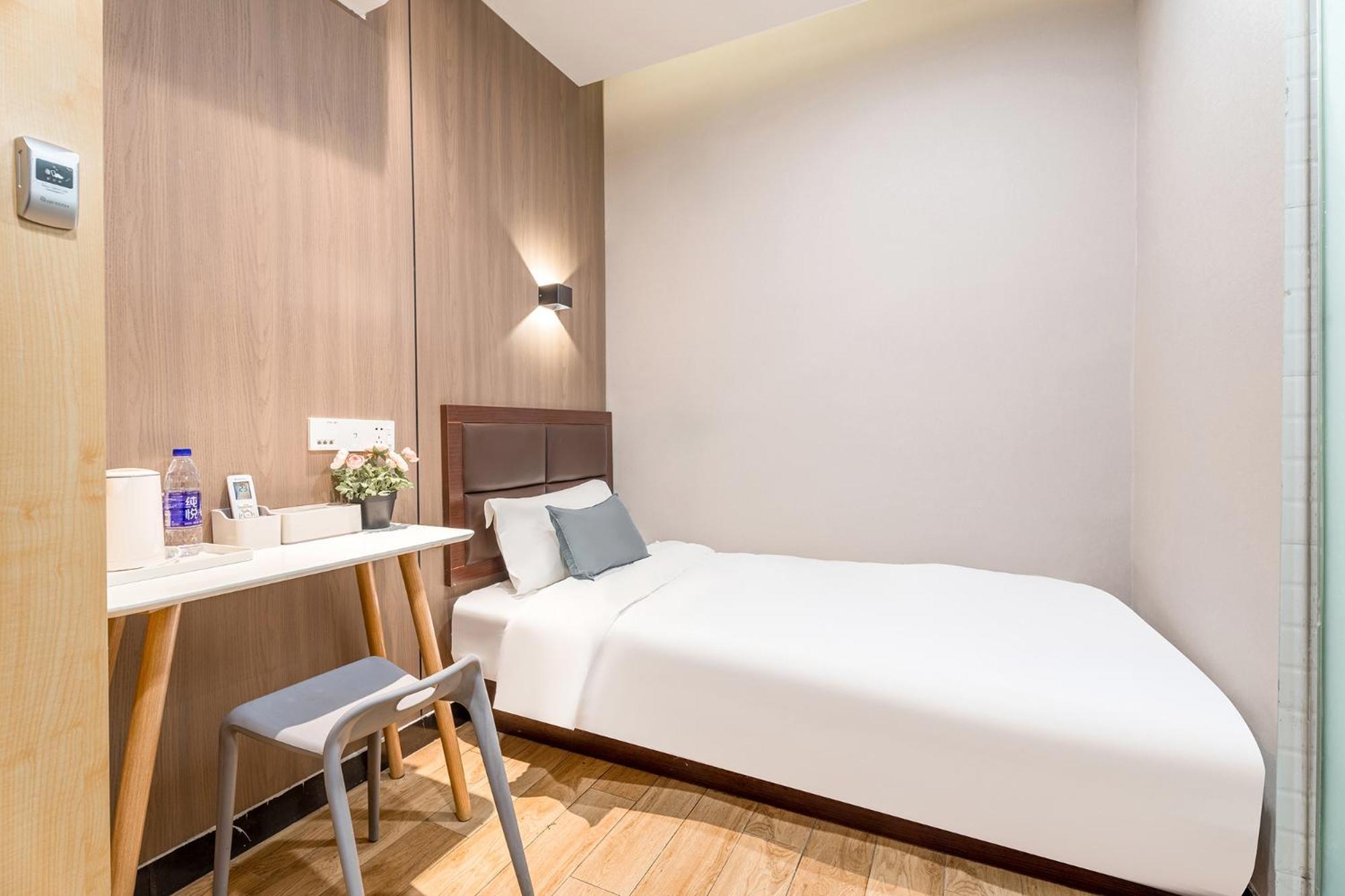 Meego Yes Hotel Σανγκάη Εξωτερικό φωτογραφία