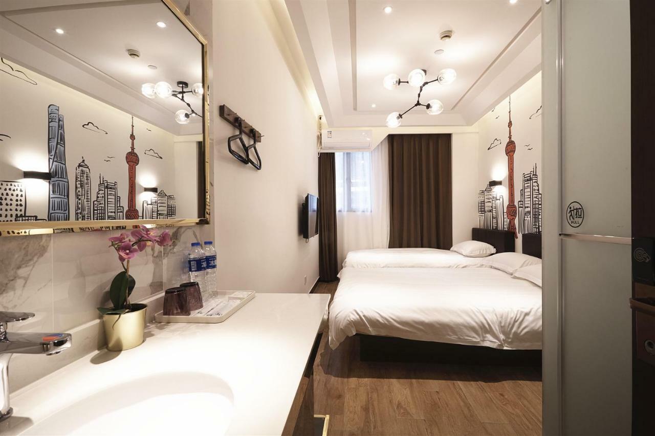 Meego Yes Hotel Σανγκάη Εξωτερικό φωτογραφία