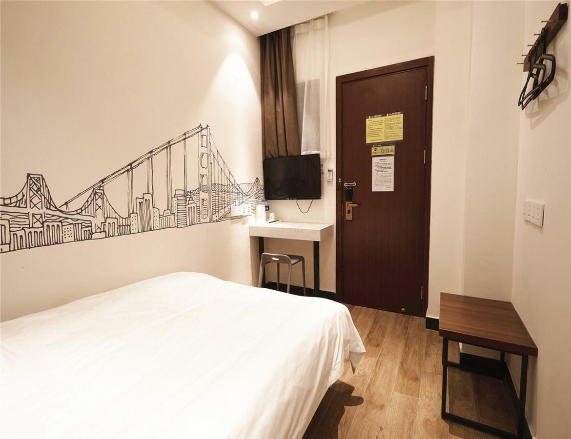 Meego Yes Hotel Σανγκάη Εξωτερικό φωτογραφία