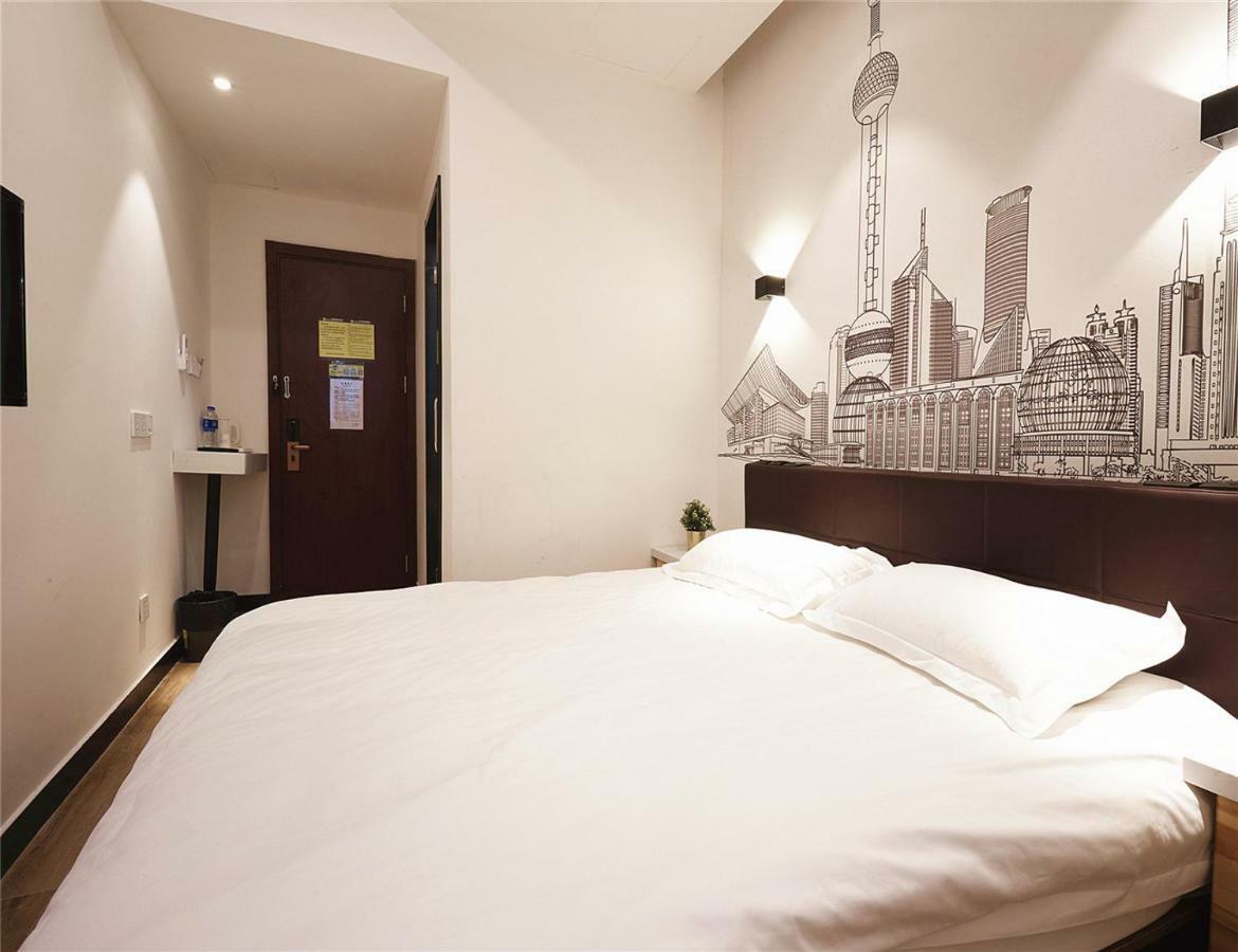 Meego Yes Hotel Σανγκάη Εξωτερικό φωτογραφία