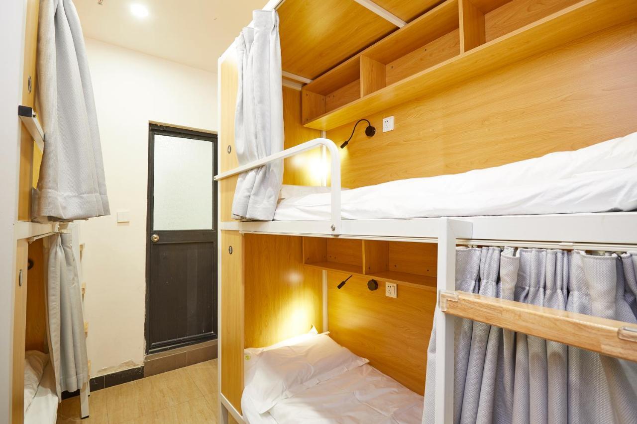 Meego Yes Hotel Σανγκάη Εξωτερικό φωτογραφία