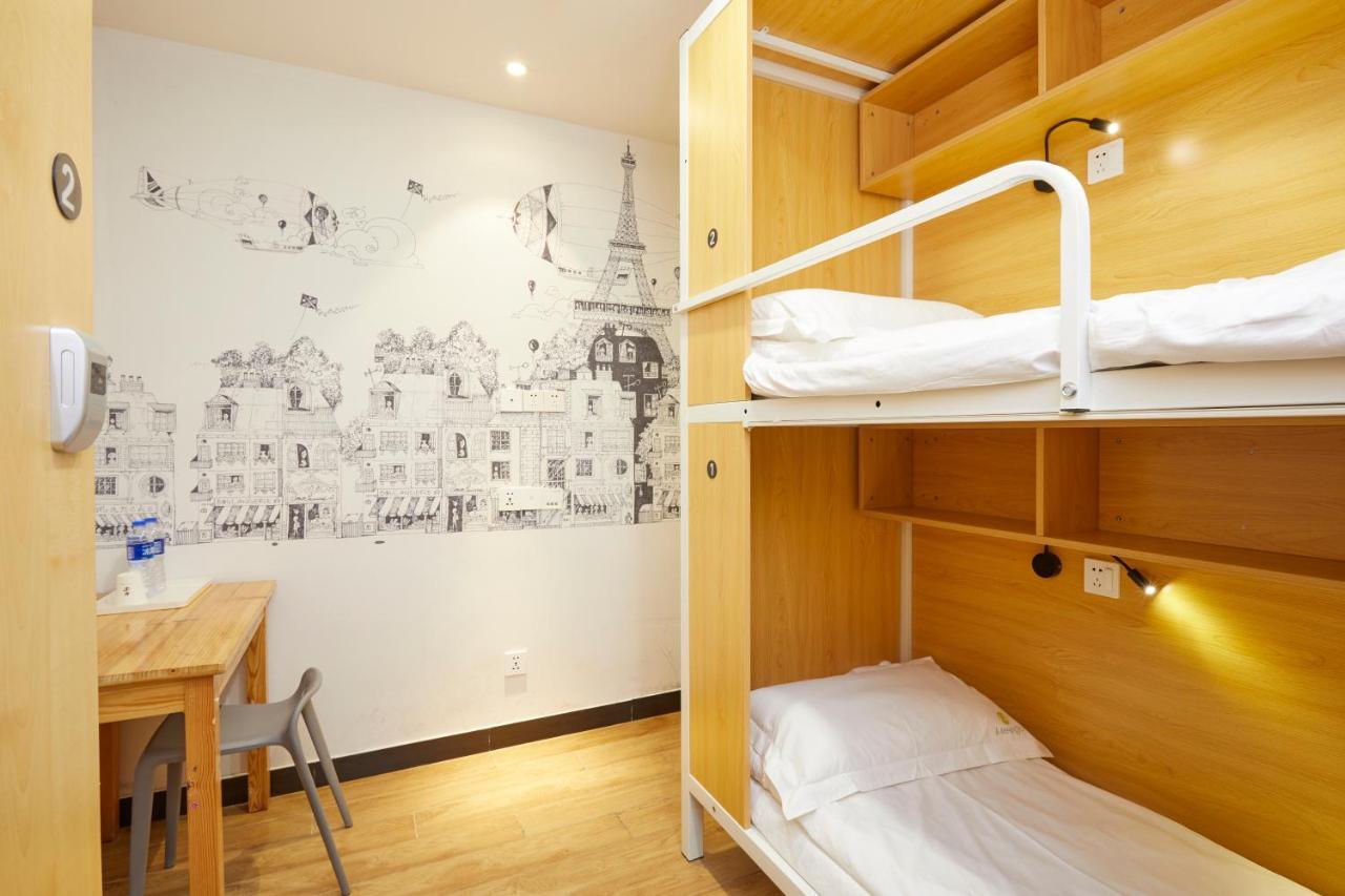 Meego Yes Hotel Σανγκάη Εξωτερικό φωτογραφία